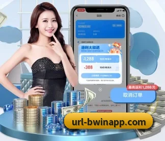 AI 革新（BETWAY）